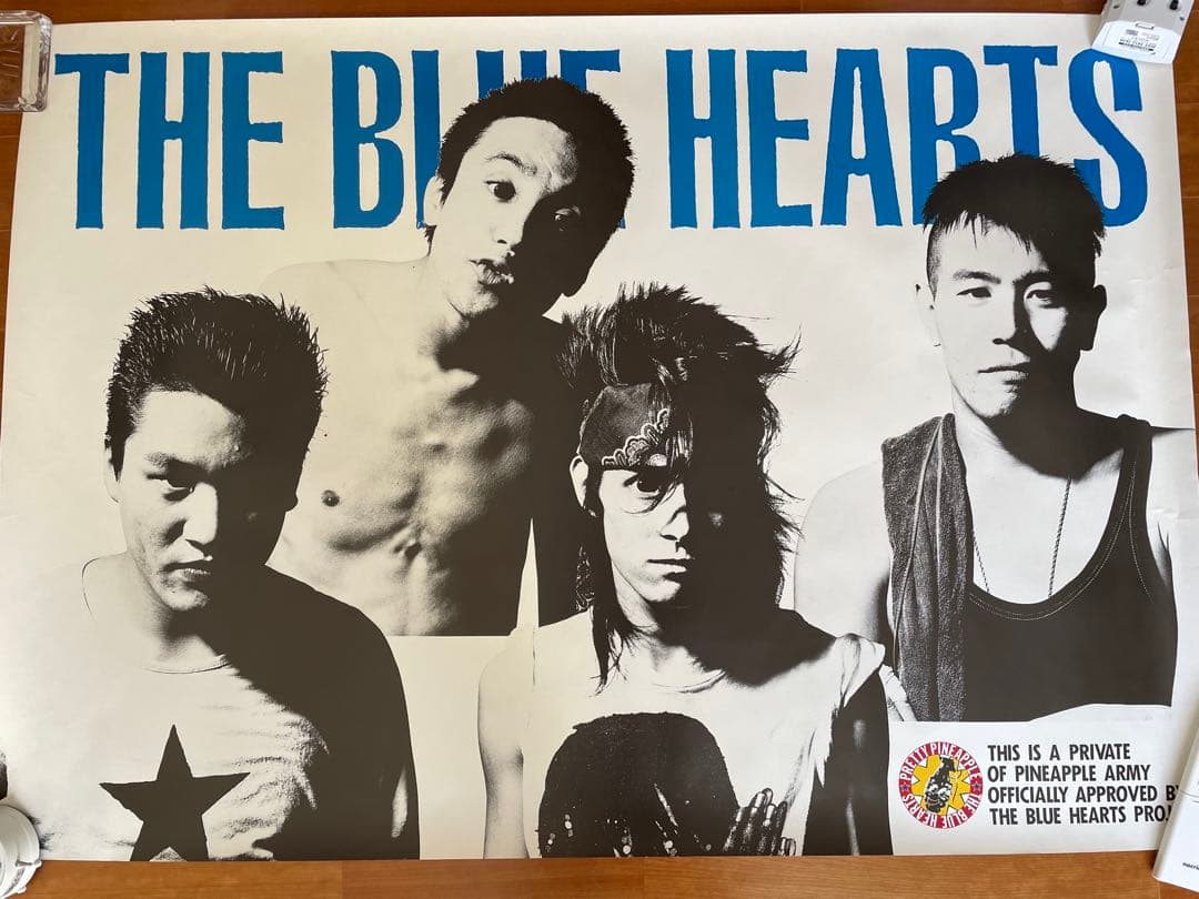 ザ・ブルーハーツ　ポスター