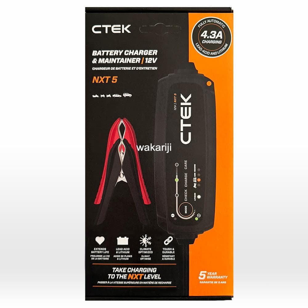 新品 CTEK シーテック NXT5 (MXS5.0後継機）12Vバッテリー充電