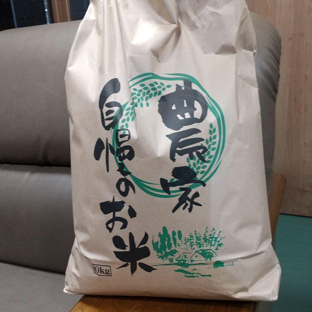 フォロワー様限定です。きぬむすめ　玄米10ｋｇ