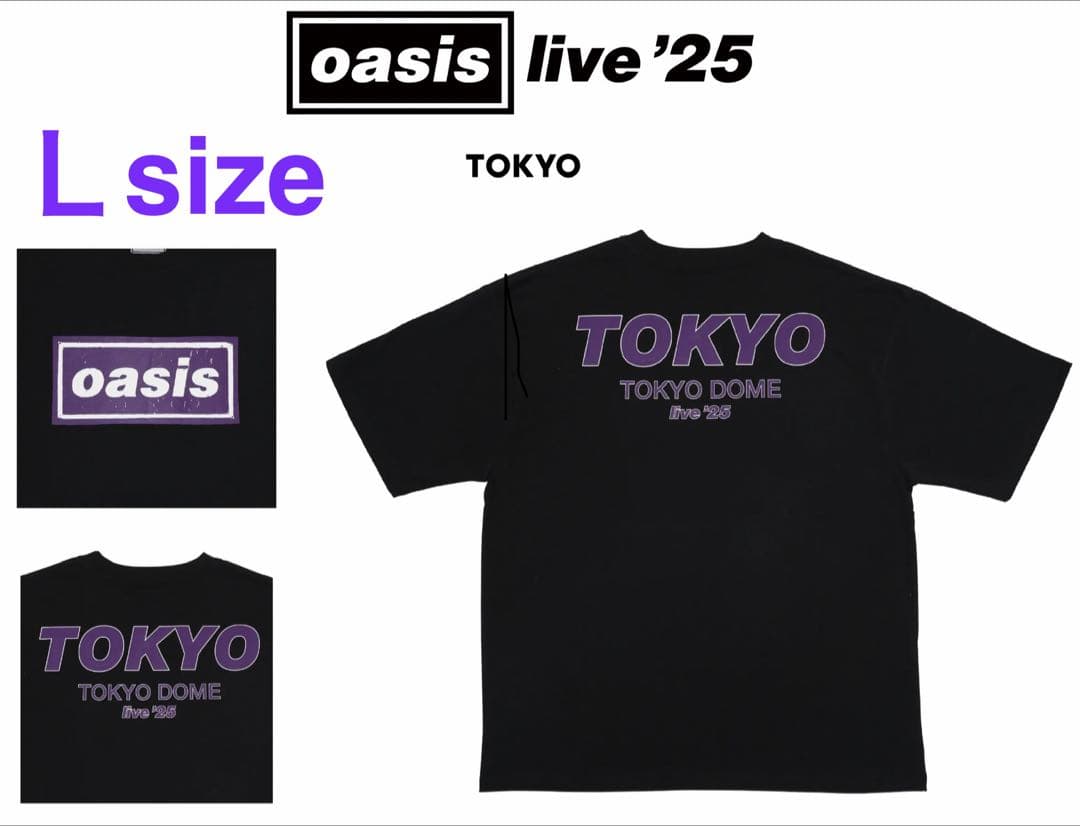 【値下中】oasis Live'25 Tokyo City Ｌサイズ