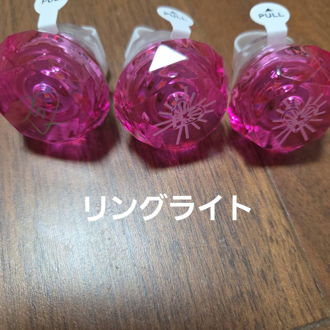 パラライ アン まとめ売り