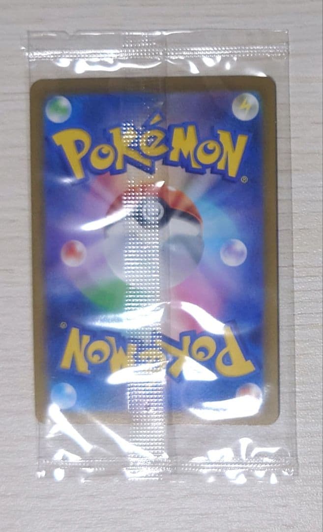 【未開封】ゴールデンピカチュウ 25th プロモ