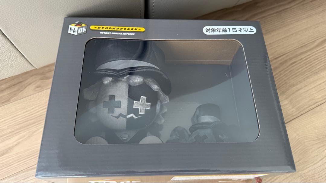 レトルトくじ　特賞　ぬいぐるみ　レトロト