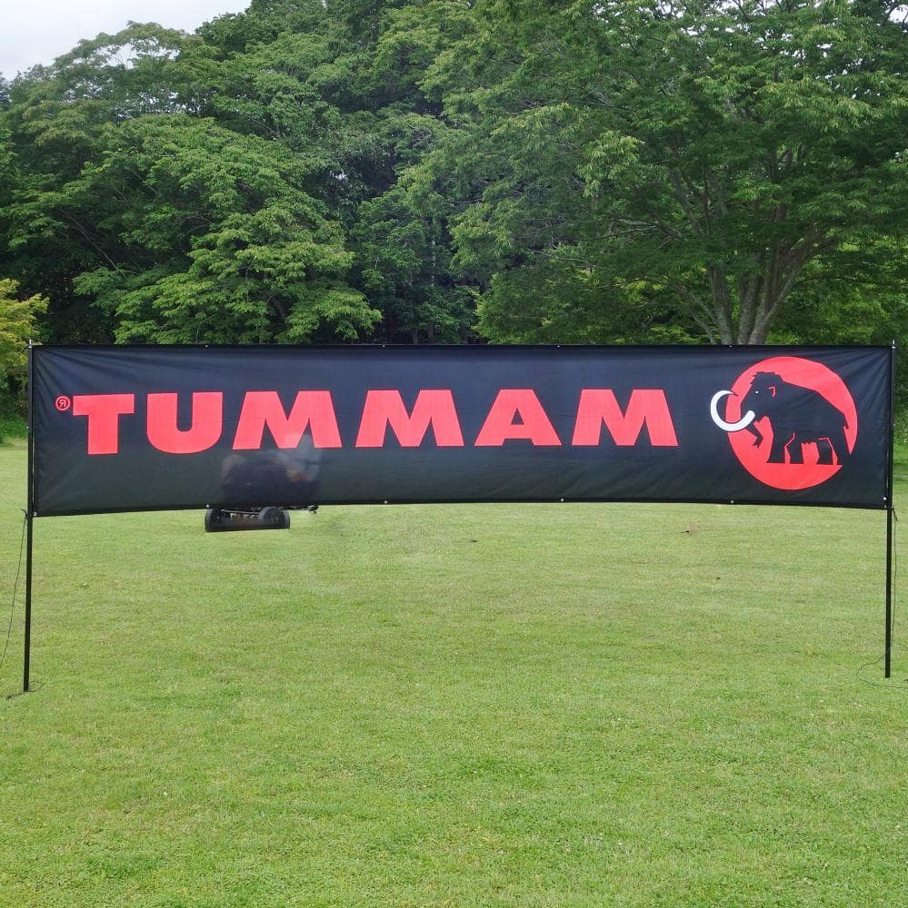 ツトム MAMMUT 大型 バナー フラッグ 旗 マムート 横幕