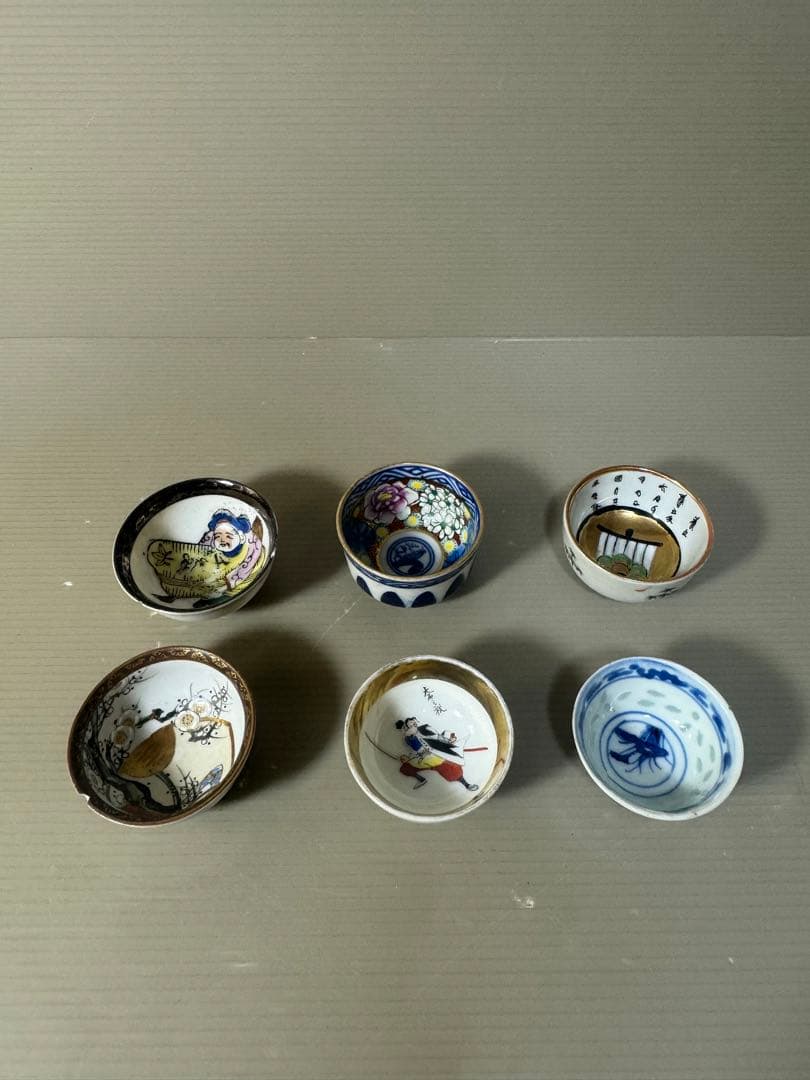 2496 まとめ売り　九谷焼　猪口　6客　時代物