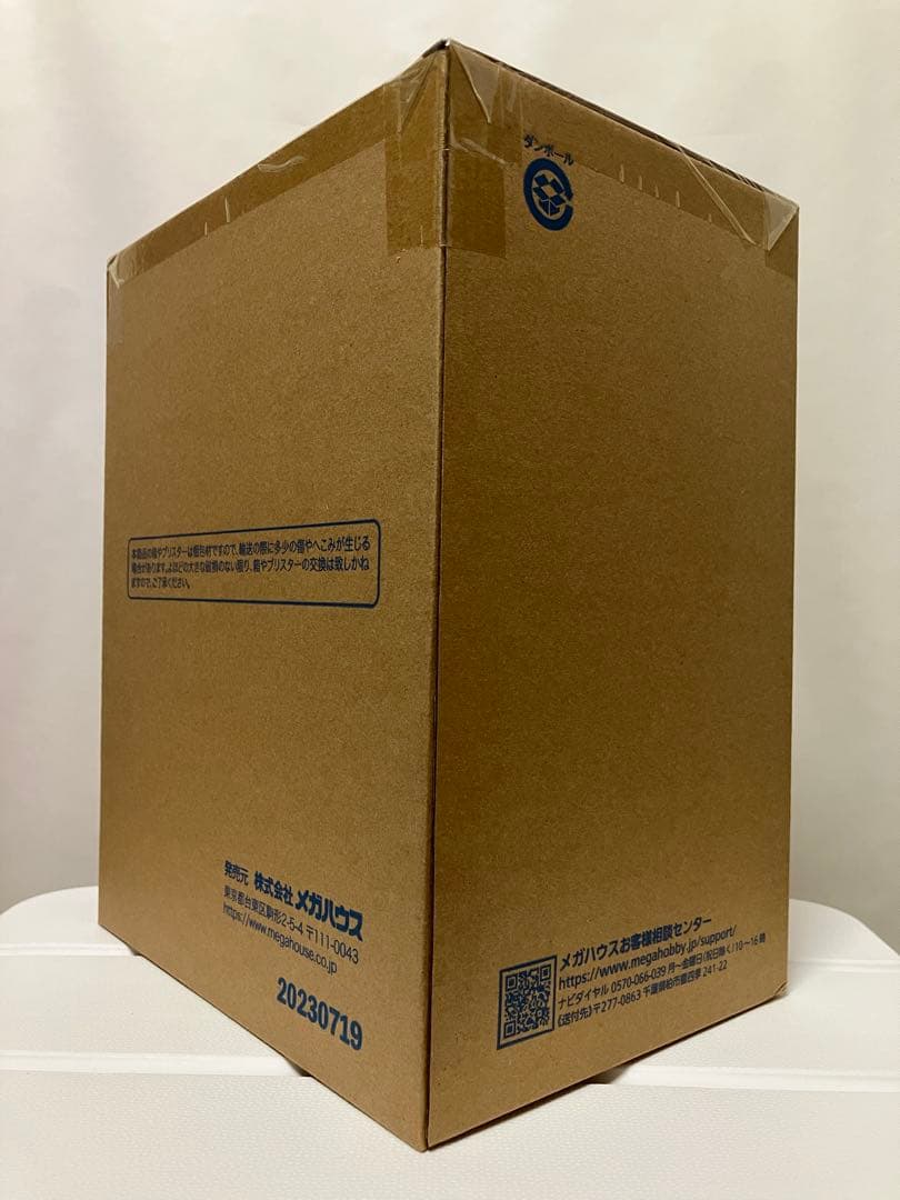 【輸送箱未開封】 Lucrea（ルクリア）ウマ娘『マヤノトップガン』抽選販売