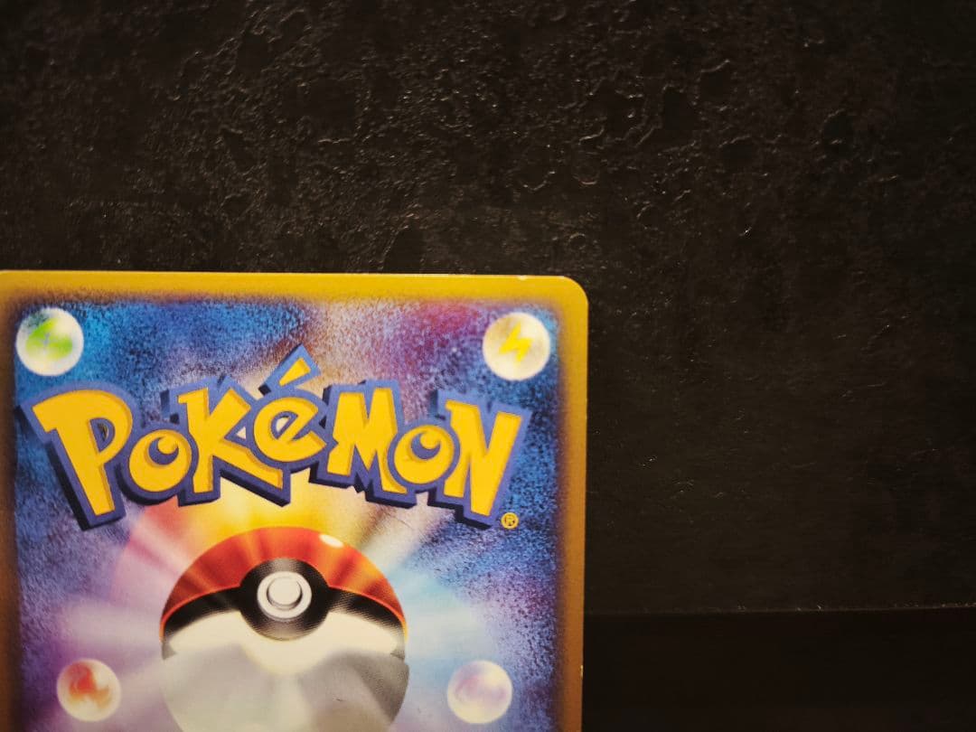 ポケモンカード　エーフィ　040/080