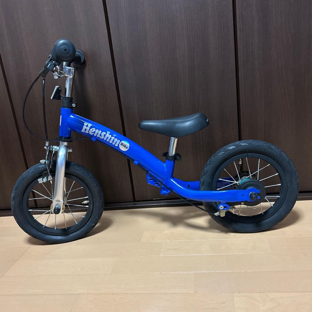 美品 へんしんバイク2 ブルー クリスマス プレゼント