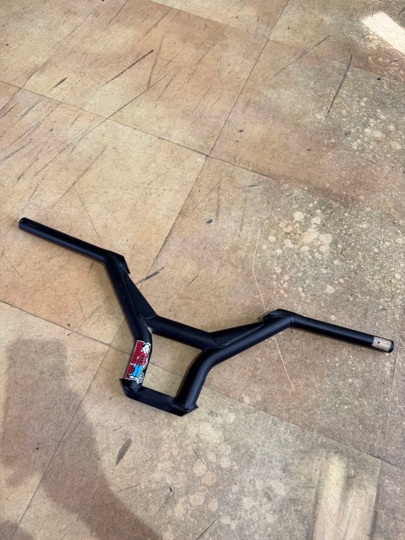 ホフマンバイク　ハンドル