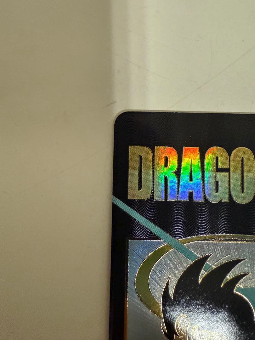 ドラゴンボールスーパーダイバーズ　神龍エクストラレア　孫悟空:少年期EXR