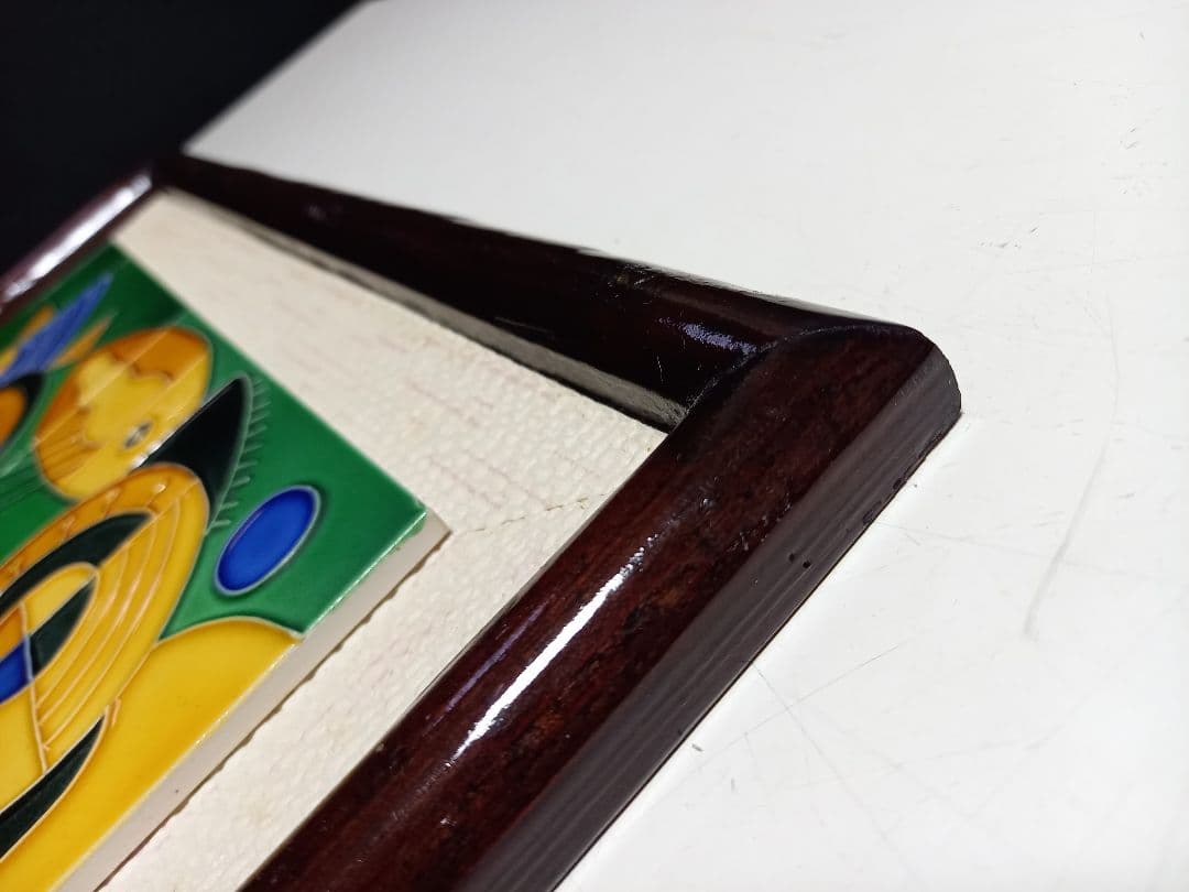 1970's　北欧　ポストモダン　抽象画　確認　タイル　アート　フィッシャーマン