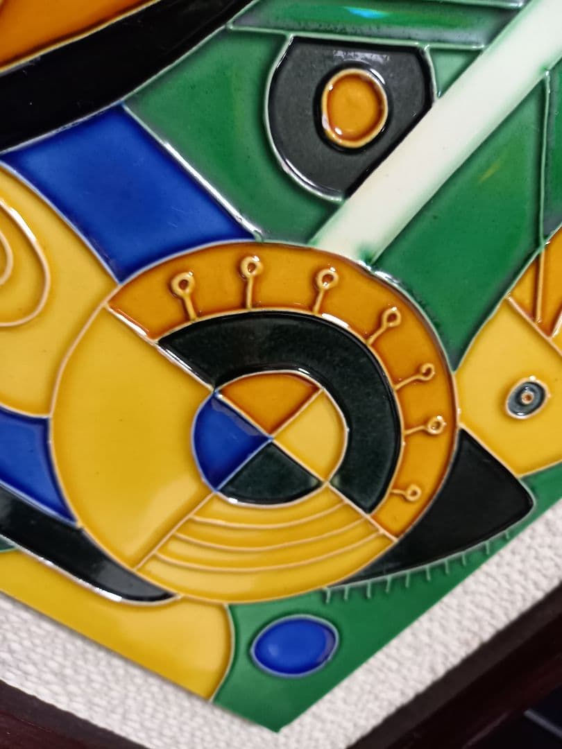 1970's　北欧　ポストモダン　抽象画　確認　タイル　アート　フィッシャーマン