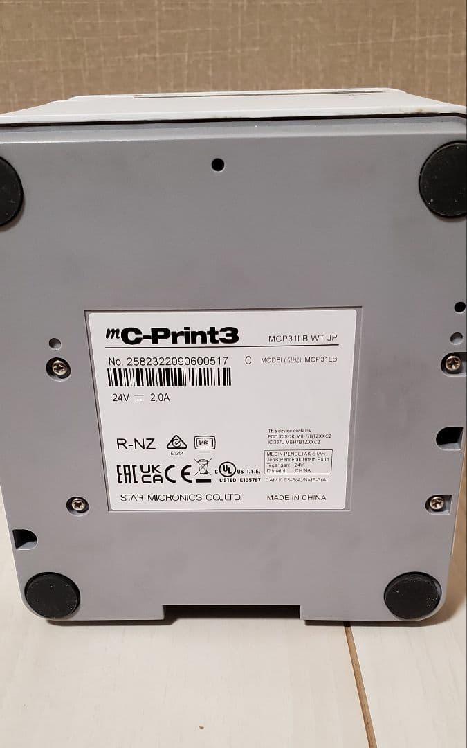 スター精密MCP31LB ドロア スピーカー・エアレジBluetooth確認済