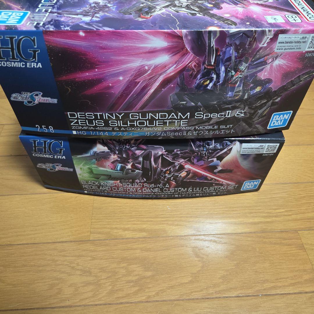 デスティニーガンダム SpecII &ゼウスシルエット　ブラックナイトスコード