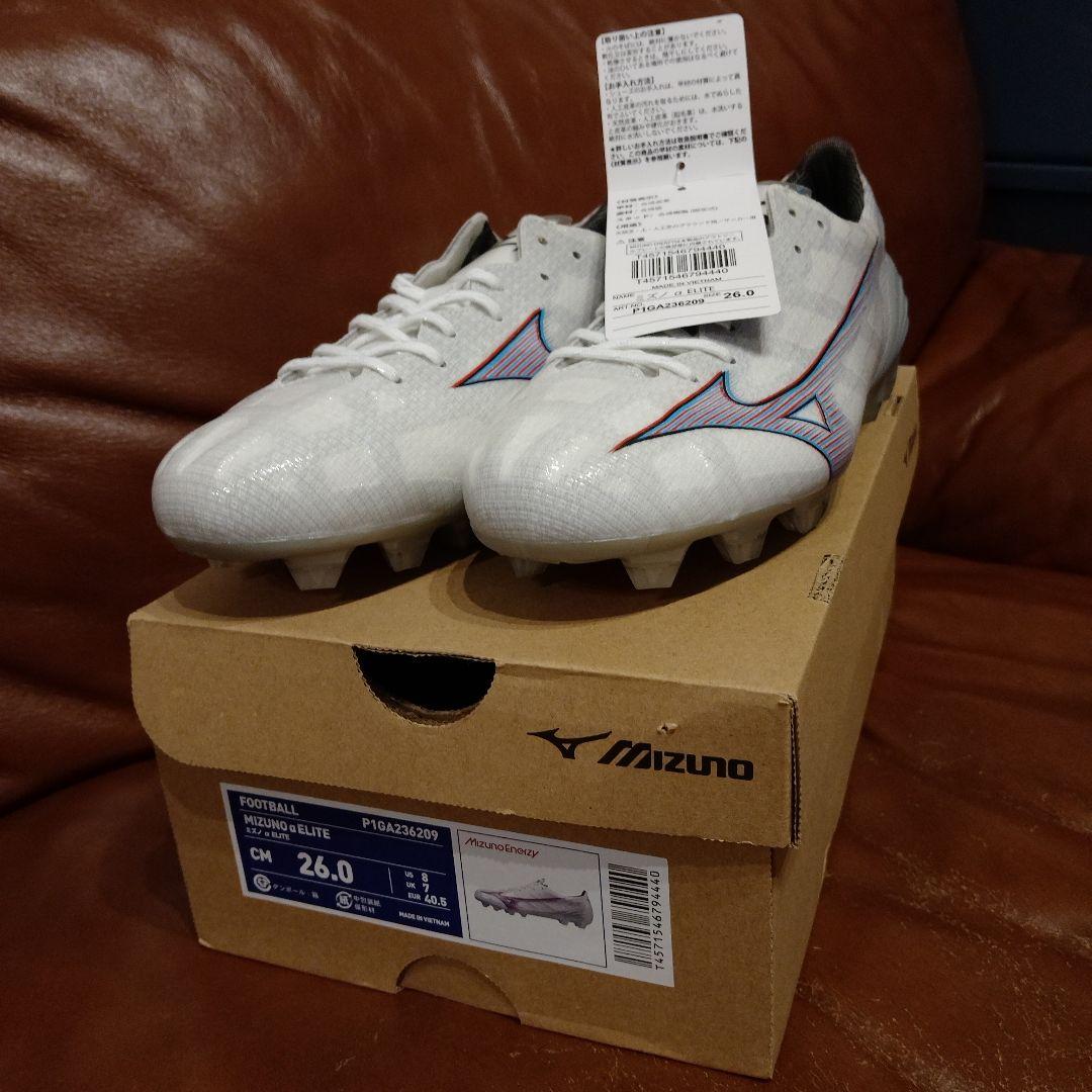 ミズノ　アルファエリート26.0　　新品