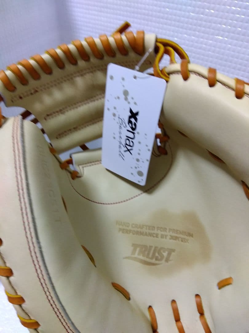 【未使用】硬式キャッチャーミット　ザナックス　トラスト