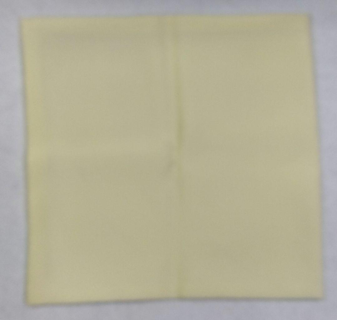 茶道具 帛紗 御題帛紗 「明」水縹 北村徳斎 徳齋 裏千家