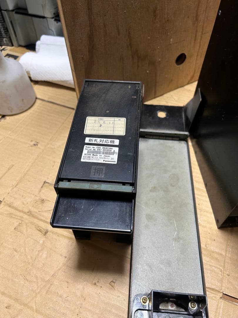 大一産業　メダルサンド　貸し機　両替機　アミューズメント　家スロ　沖スロ