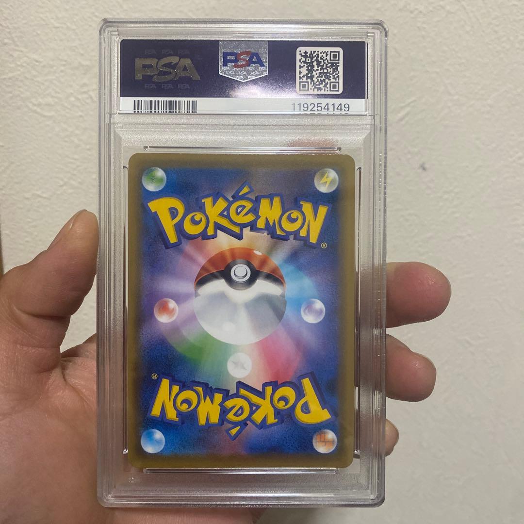 最安値　早い者勝ち　PSA9 25周年記念　ゴールデンピカチュウ