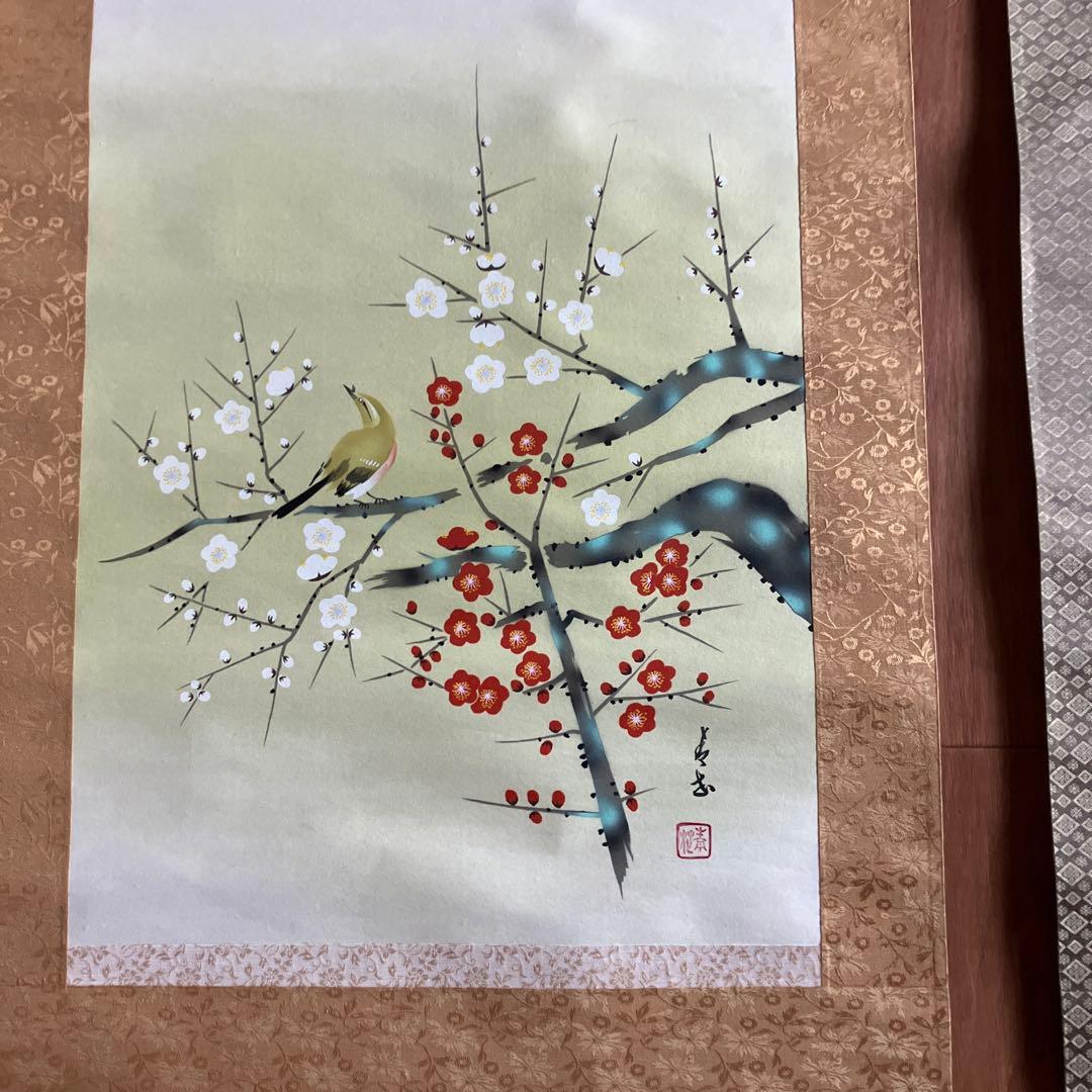 掛軸・青花・春夏秋冬4点セット