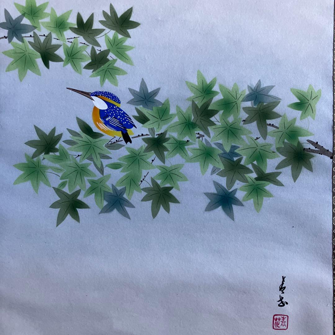 掛軸・青花・春夏秋冬4点セット