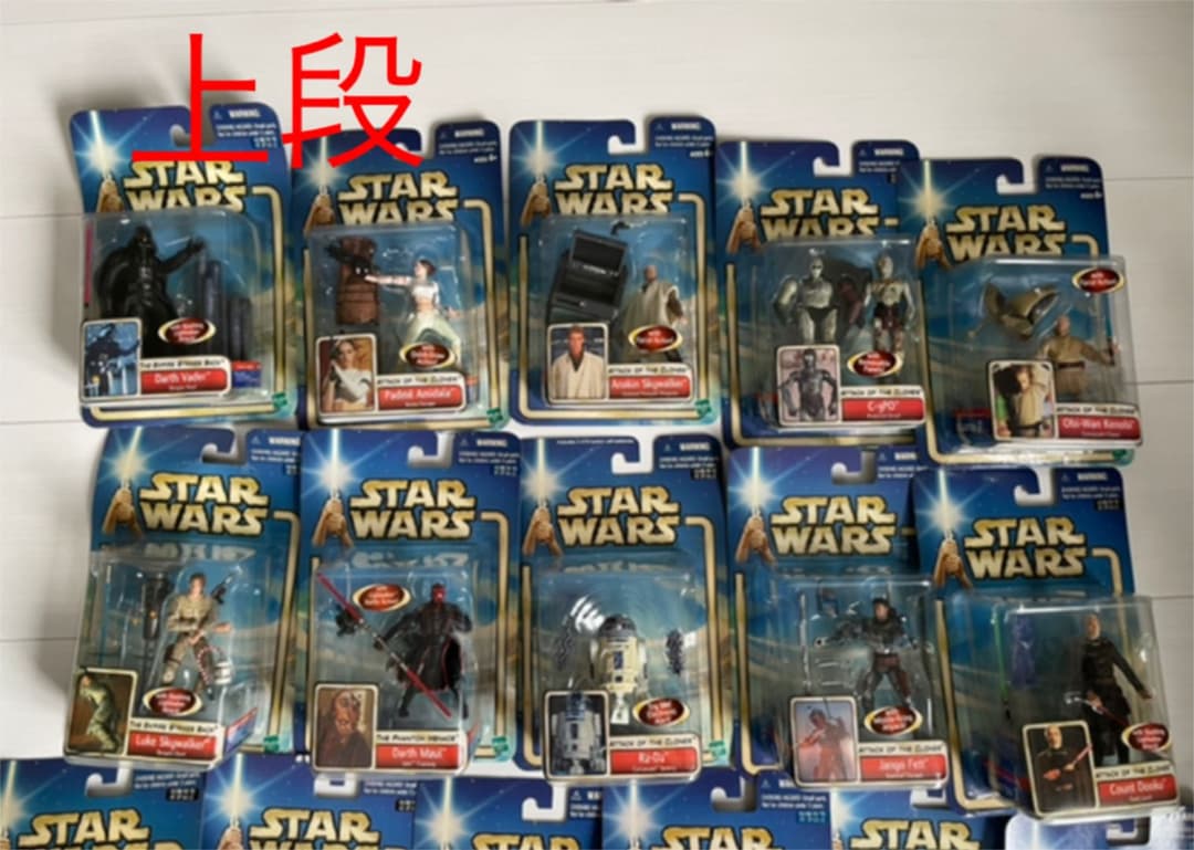 【未使用】スターウォーズ　フィギュアstar wars figure合計２１点