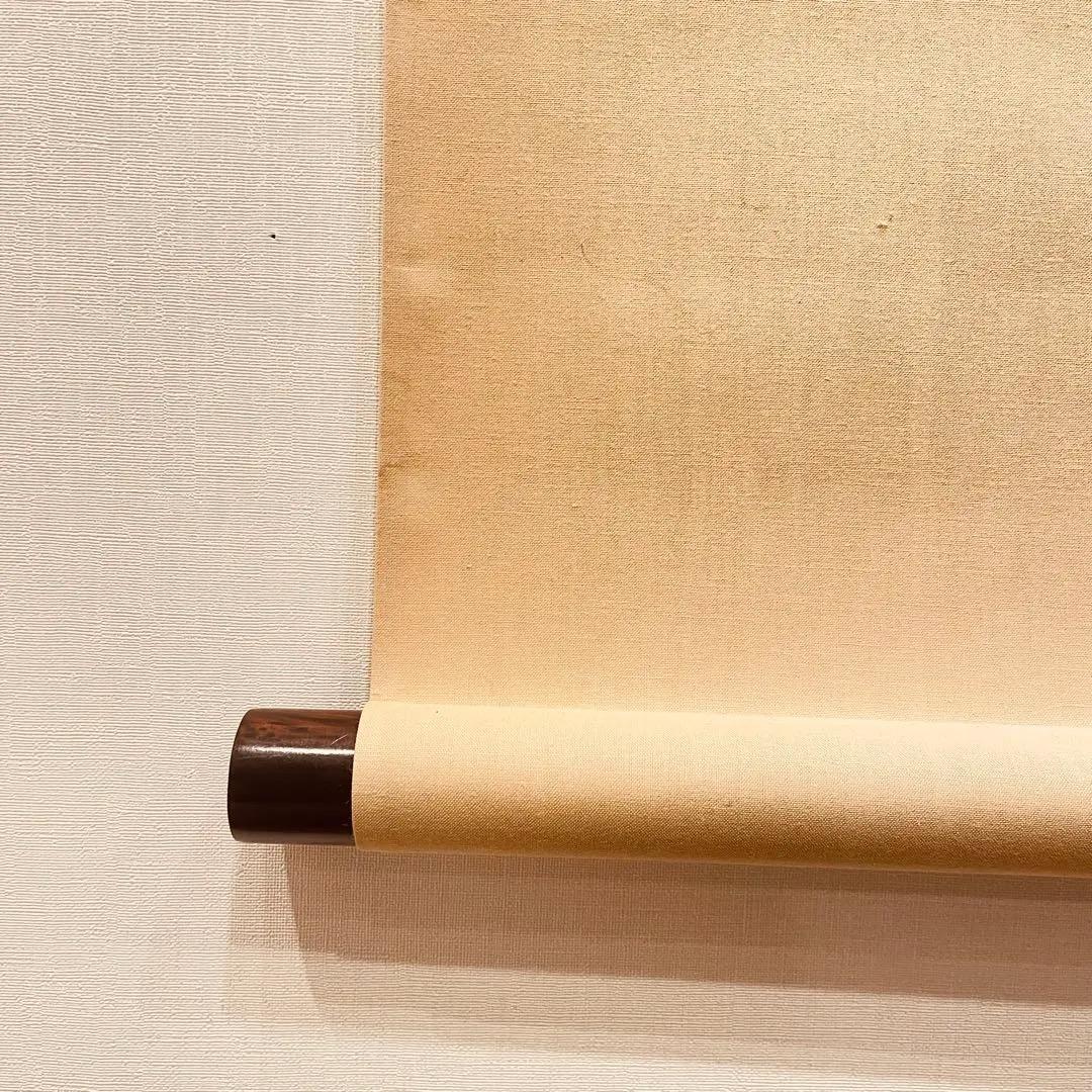 3039 伊藤若沖 「雪中鴛鴦図」 工芸印刷 絹本 日本画 掛軸 二重箱