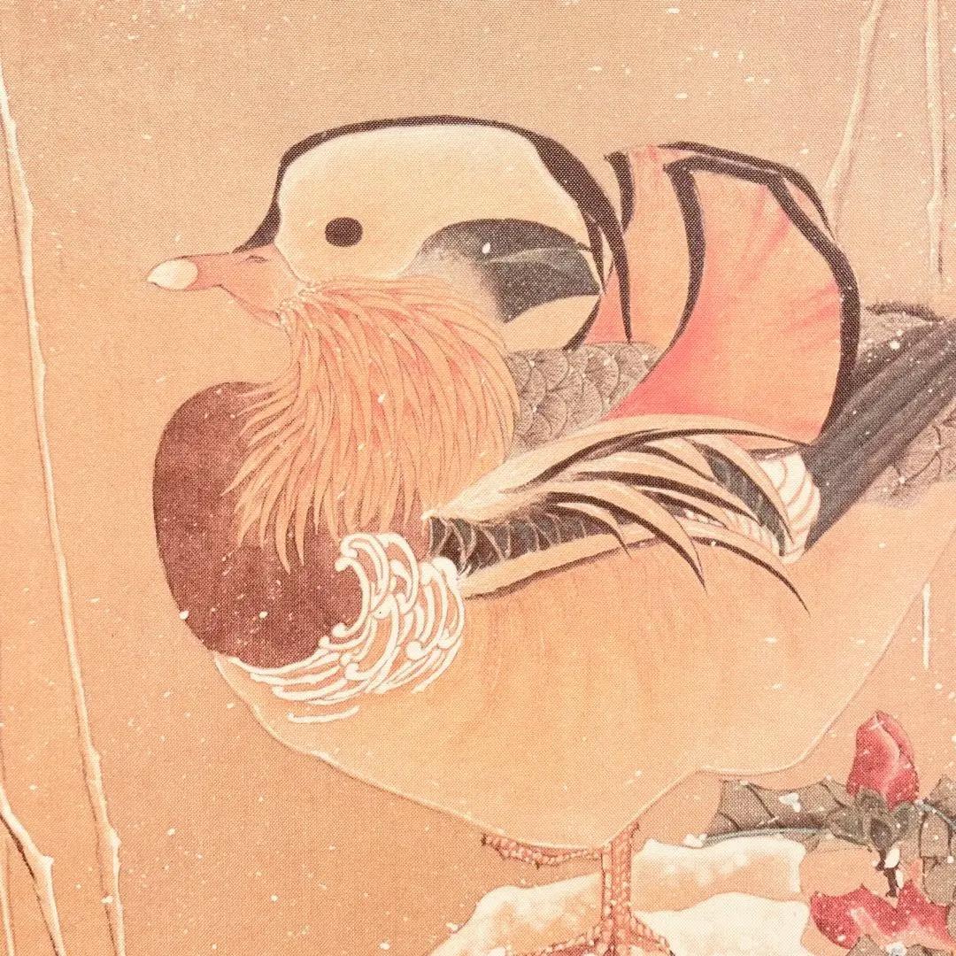 3039 伊藤若沖 「雪中鴛鴦図」 工芸印刷 絹本 日本画 掛軸 二重箱