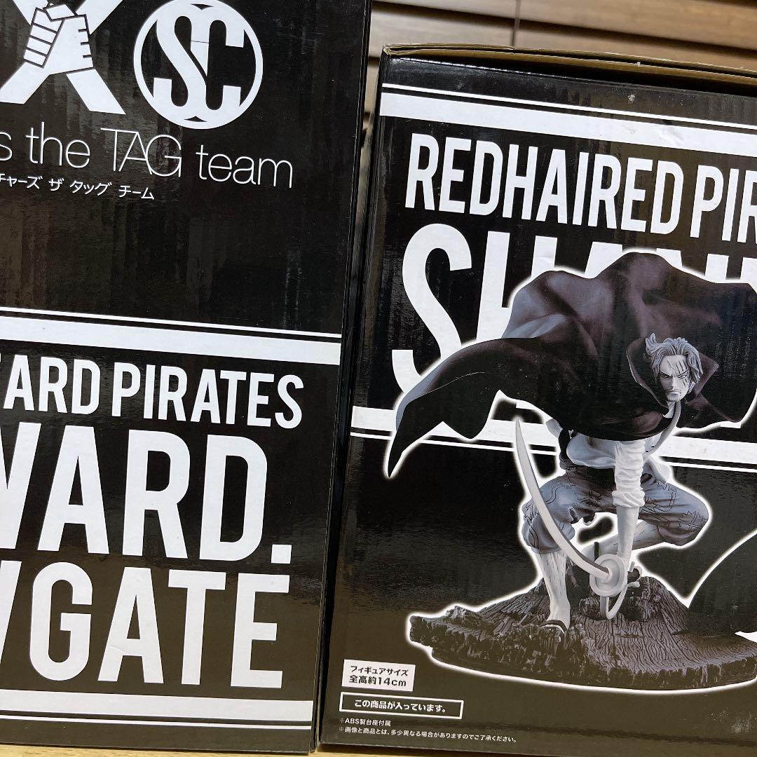 シャンクスE賞モノクロ、白ひげD賞