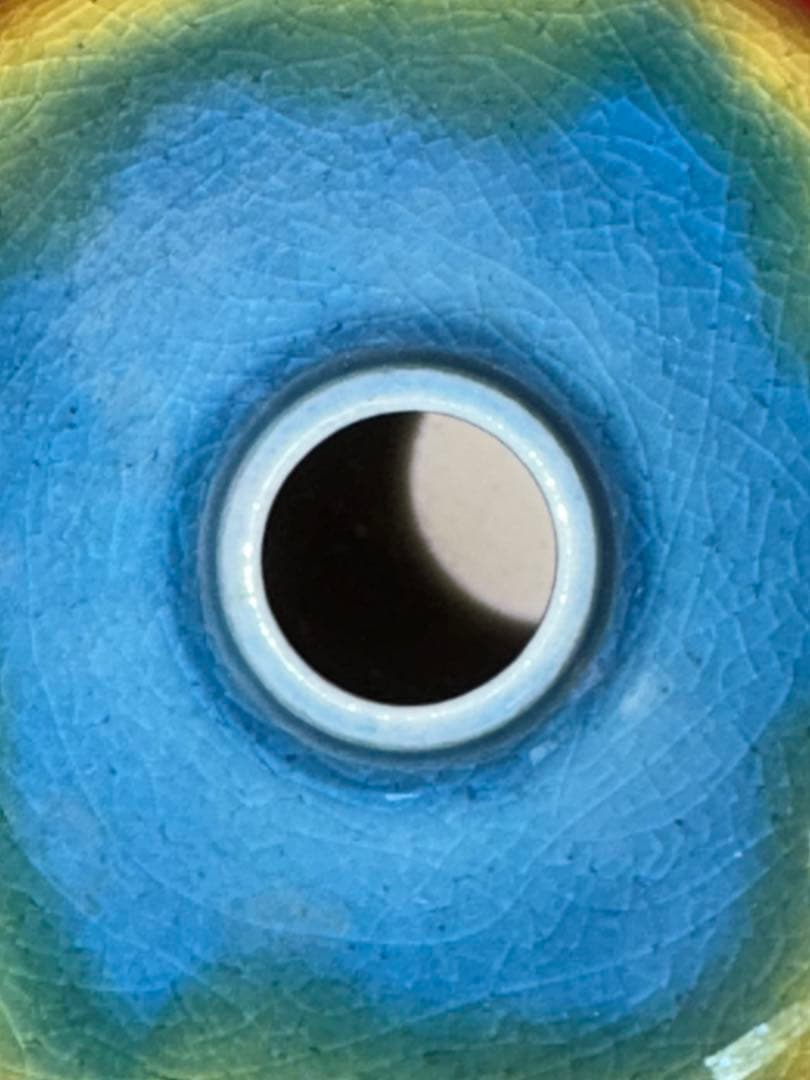 人間国宝 三代 徳田八十吉（正彦銘） 壺 管理T270