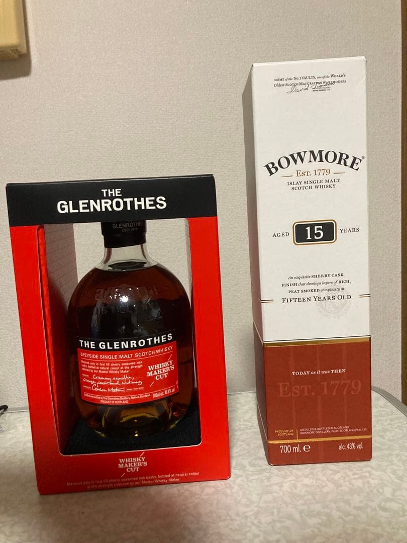 最終値下げ グレンロセス メーカーズカット ボウモア 15年 2本セット