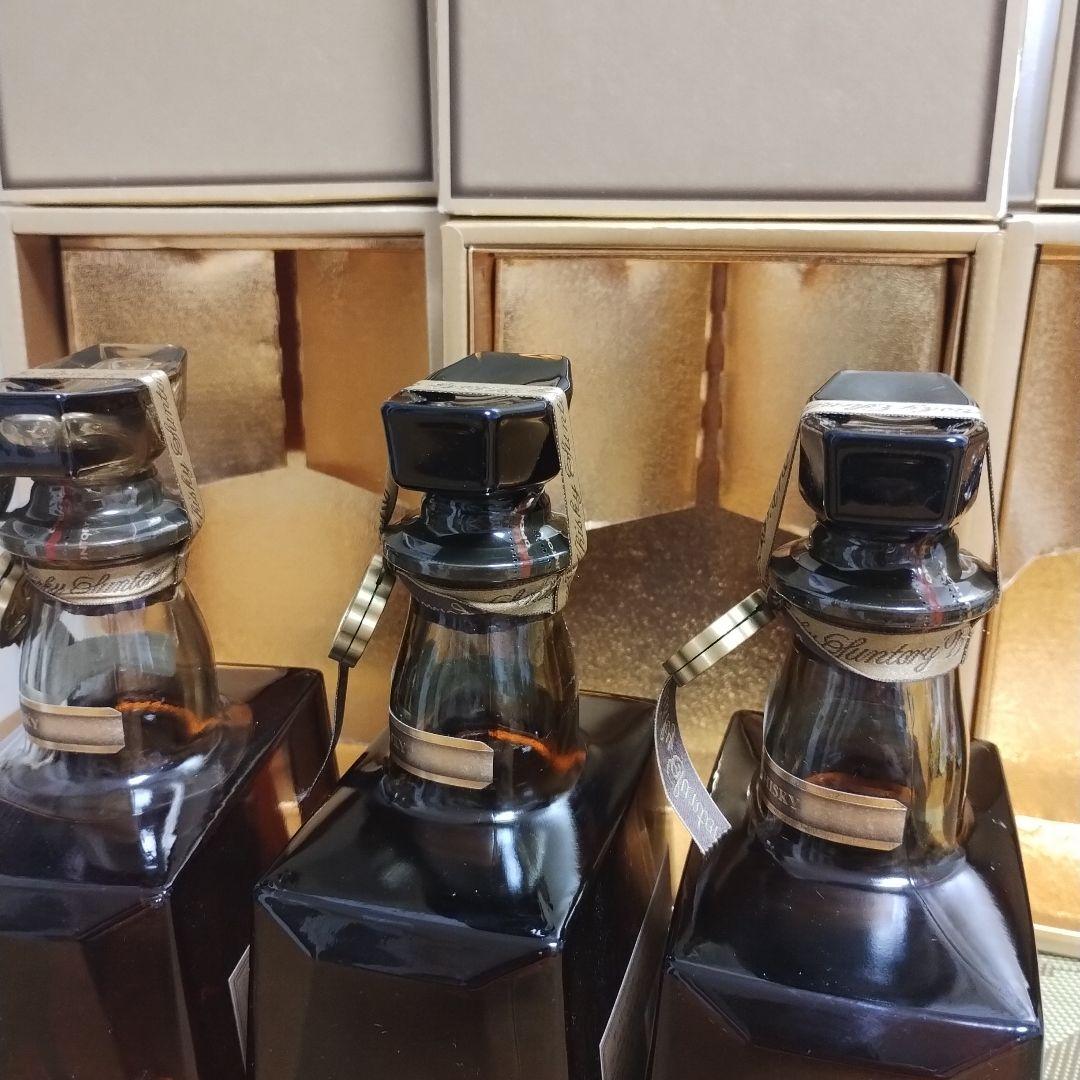 ウイスキー 3本