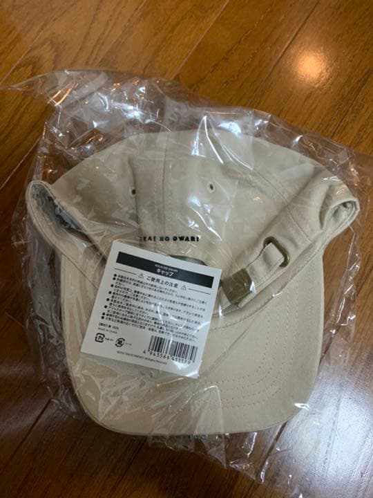 セカオワニマ　激レアキャップ