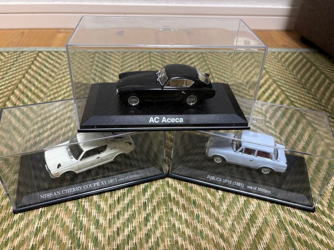 クラシックカー ミニカー 3台セット 限定3000台 ケース付き 旧車