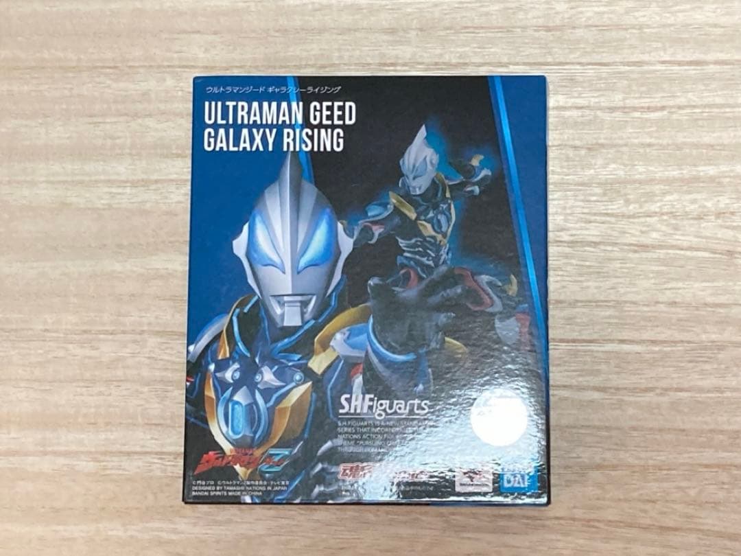 S.H.Figuarts ウルトラマンジード ギャラクシーライジング