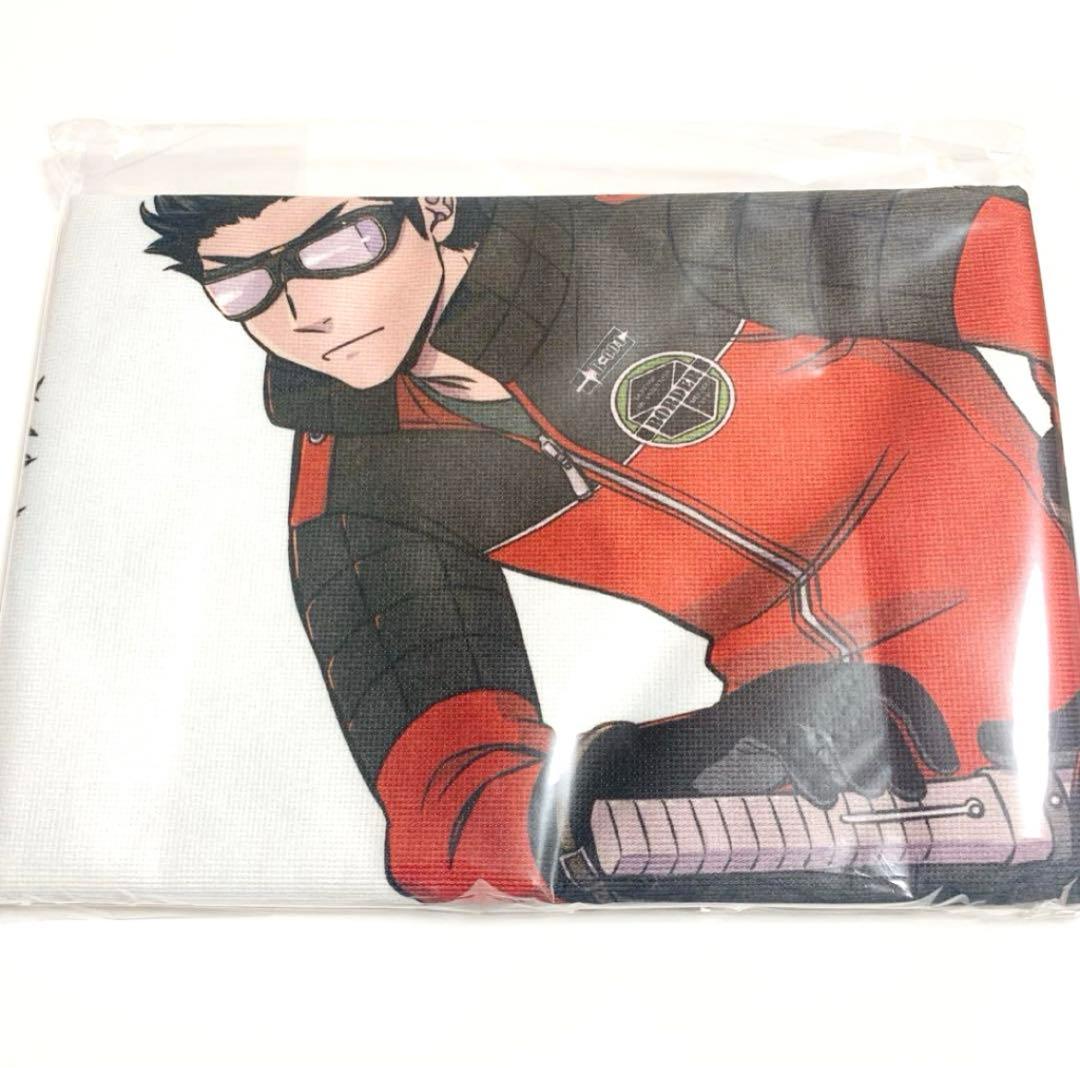 ワールドトリガー JCS限定 ビッグタオル