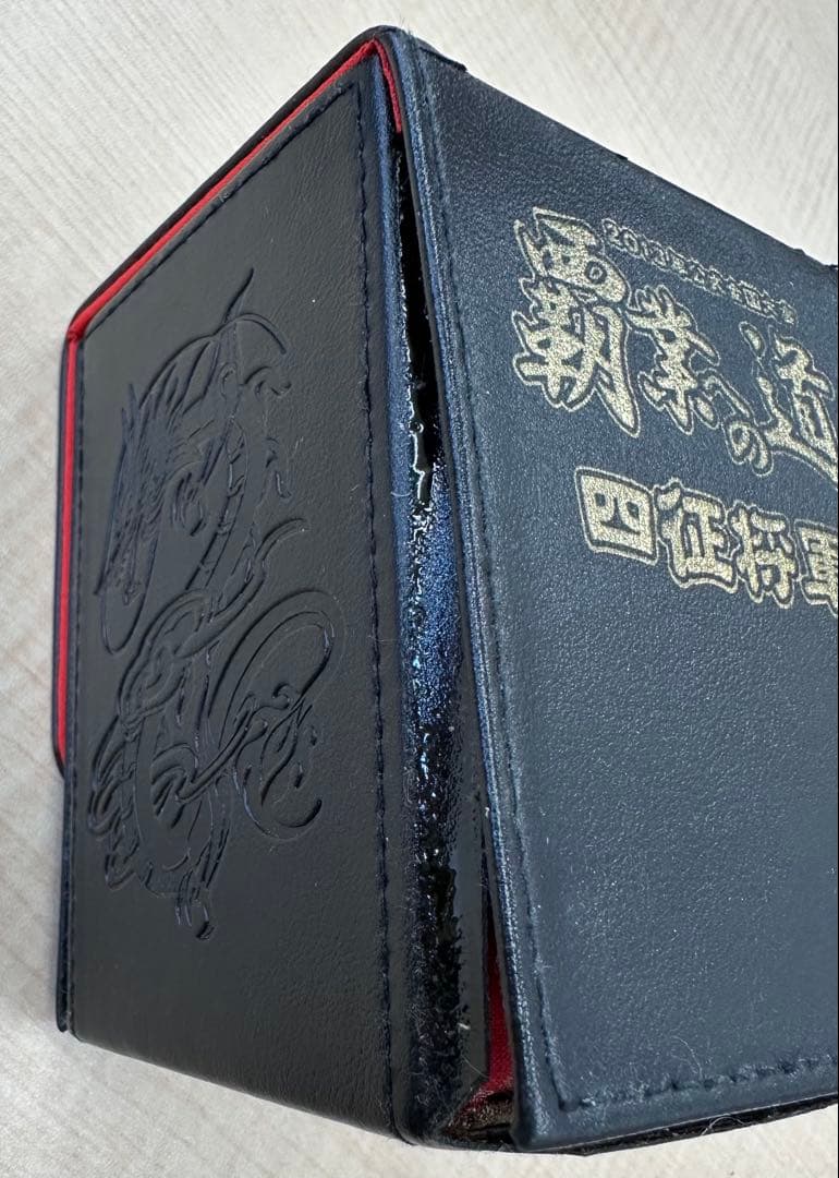 三国志大戦TCG 引退 まとめセット 約11000枚以上称号プレイマット 非売品