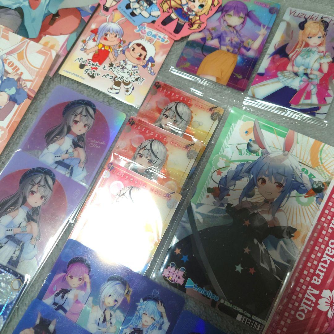 ホロライブ まとめ売り 大量 バラ売り検討️⭕️