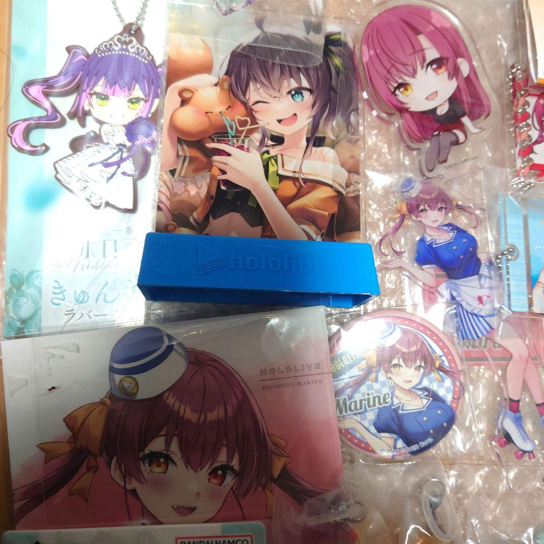ホロライブ まとめ売り 大量 バラ売り検討️⭕️