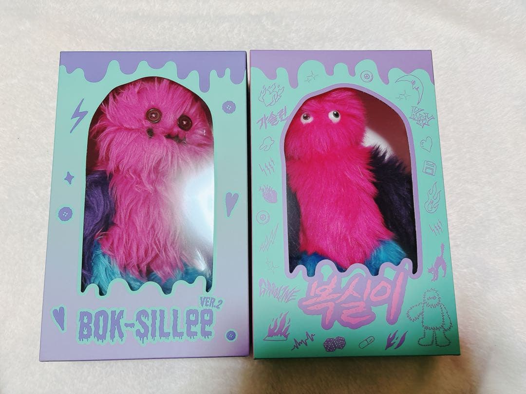 SHINee KeyLand ボクシリver.2 セットBOK-SILLee