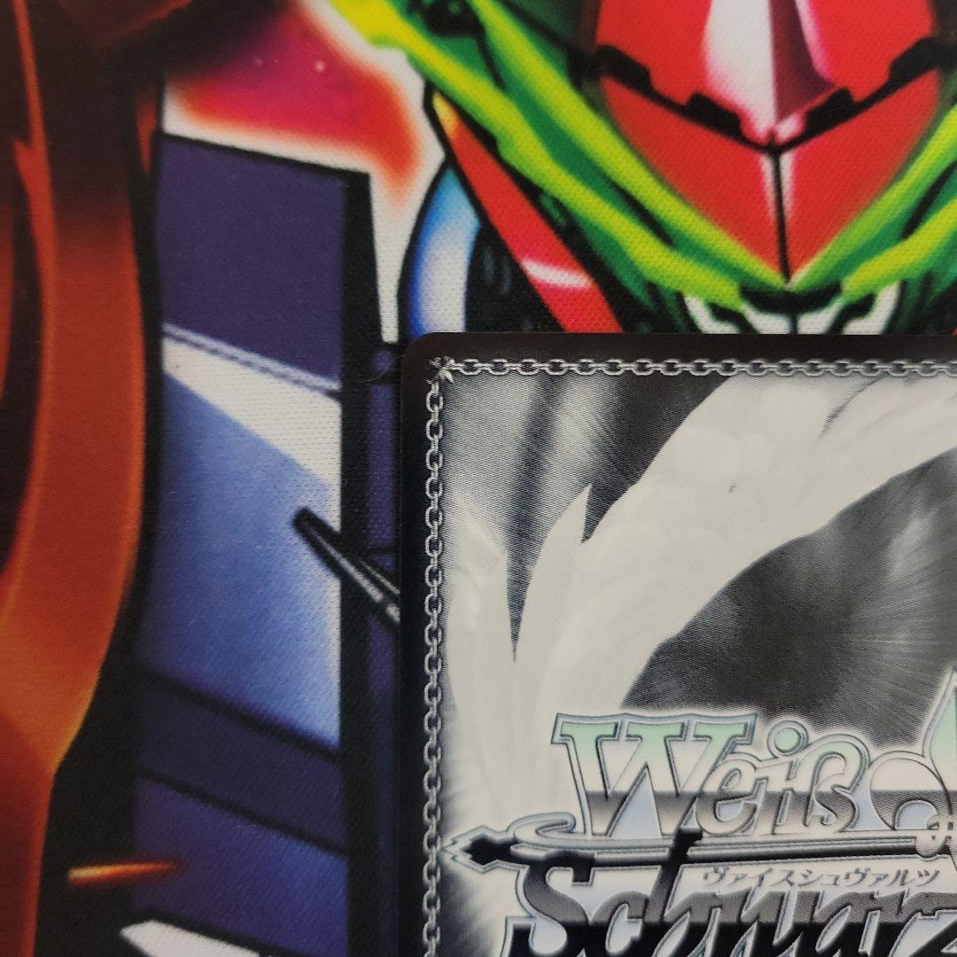 ブルーアーカイブ 桐藤ナギサ SPサイン ヴァイスシュヴァルツ 早見沙織