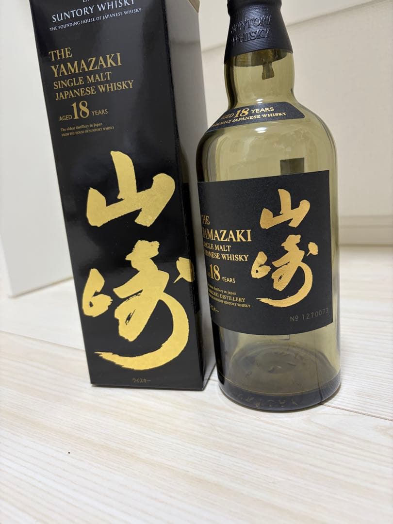 【Oda】山崎 18年 ウイスキー 空箱5箱+空瓶1本セット