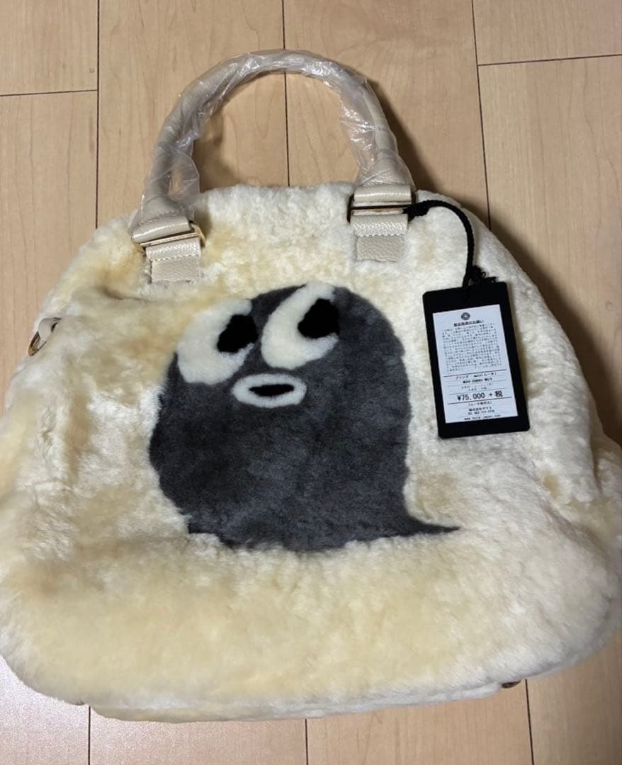 muta ムートンSPOOKYバック 2WAY Sサイズ