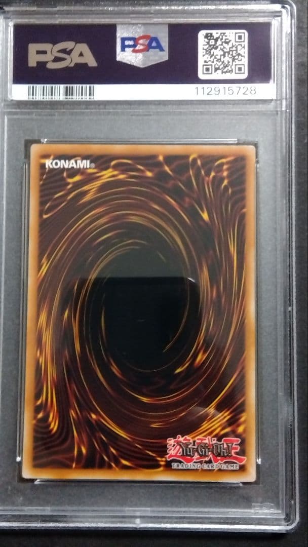 【PSA10】「混沌の黒魔術師」RA03 英語版シークレット 1st