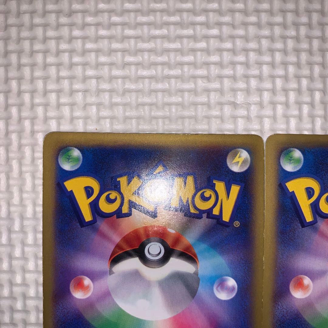 MリザードンEX RR XY2 055/080 MリザードンEX 002/021