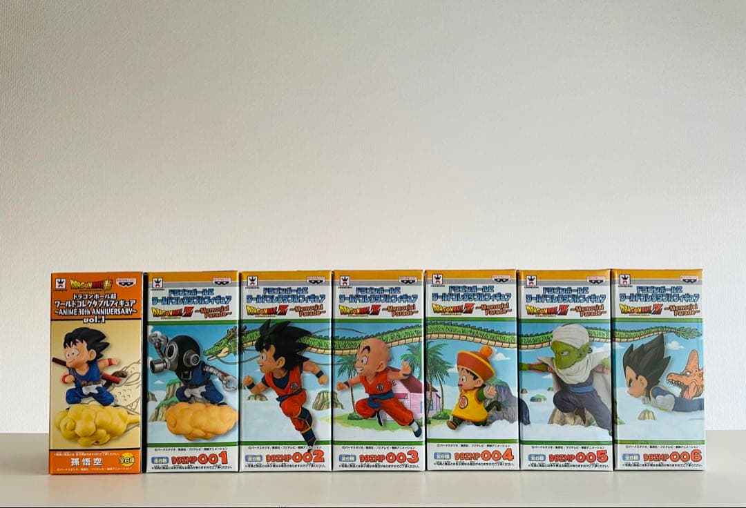 【未開封】ワーコレ　ドラゴンボールZ〜メモリアルパレード◆全6種+30th悟空