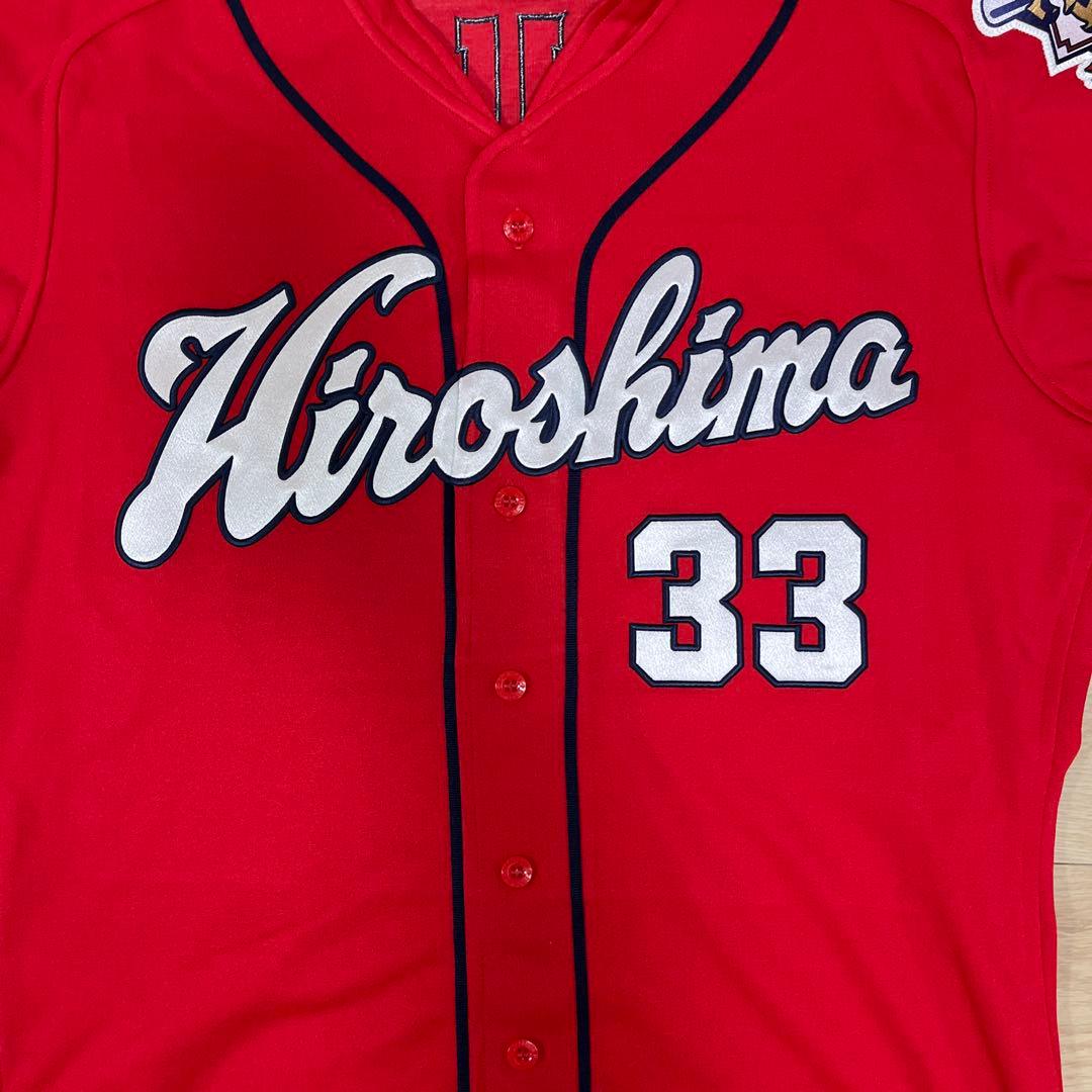 広島東洋カープ　菊池涼介　プロコレビジターユニフォーム