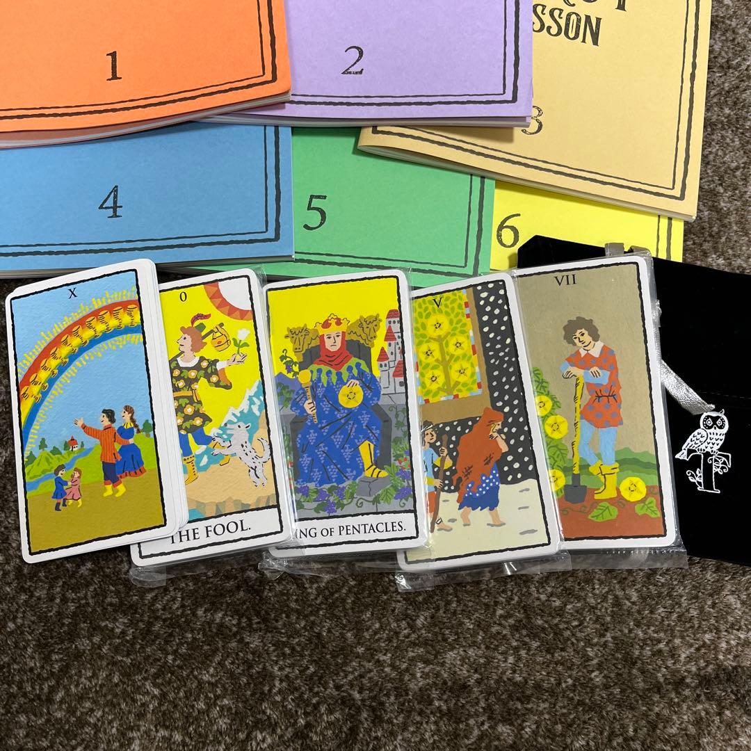 2/24迄特価⭐︎フェリシモ⭐︎占い⭐︎タロットレッスンプログラム 6回セット⭐︎送料込