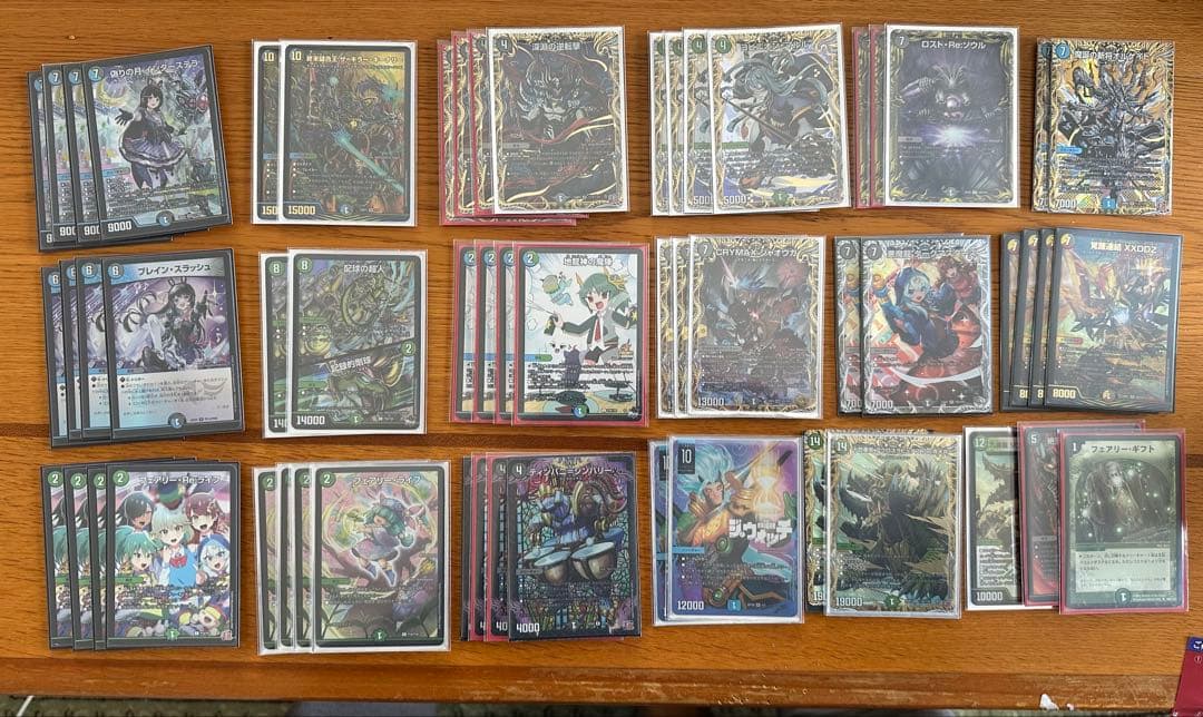 ヨビニオンマルル　アナカラーマルル　アナカラーインターステラ デッキパーツ