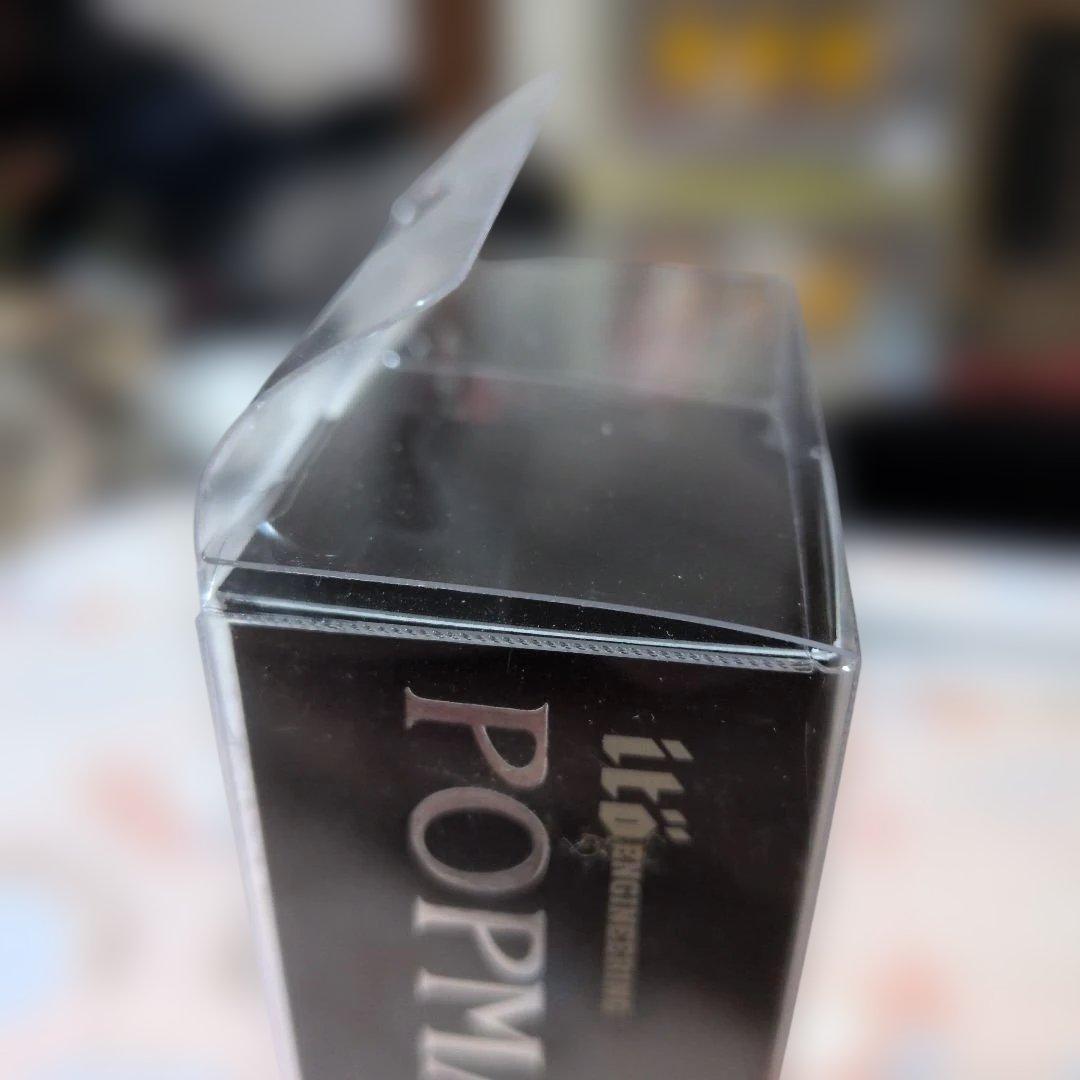 Megabass POP MAX ルアー 2色セット